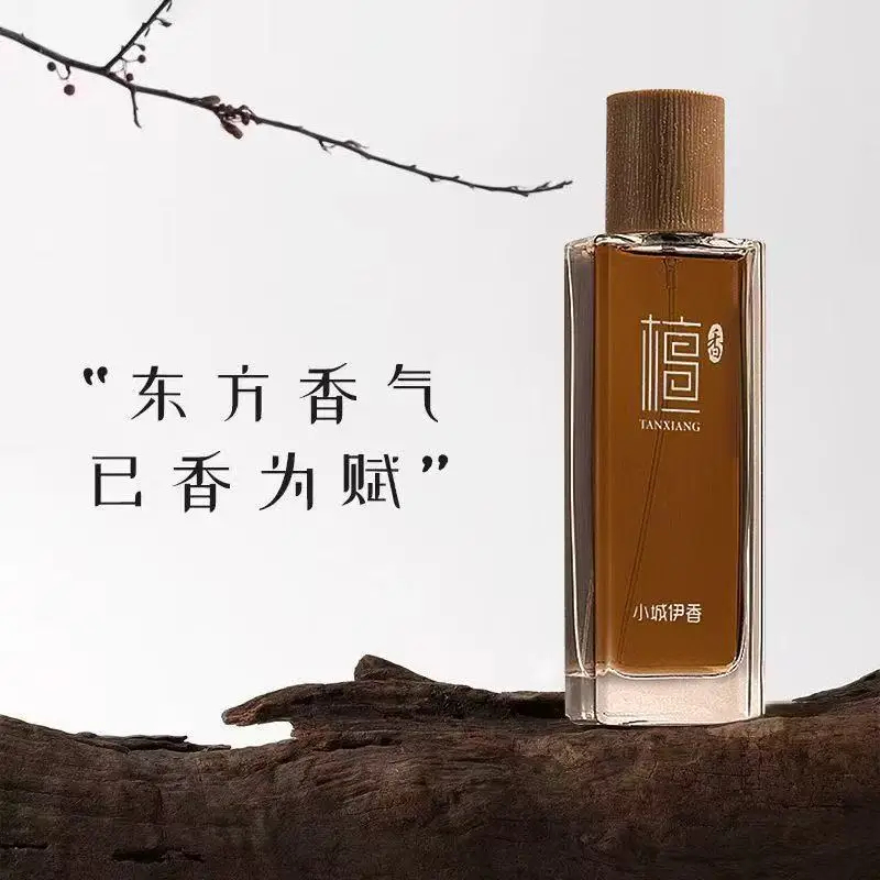 Fragrance Perfume Usa - عطر خشب الصندل 50 مل للجنسين،