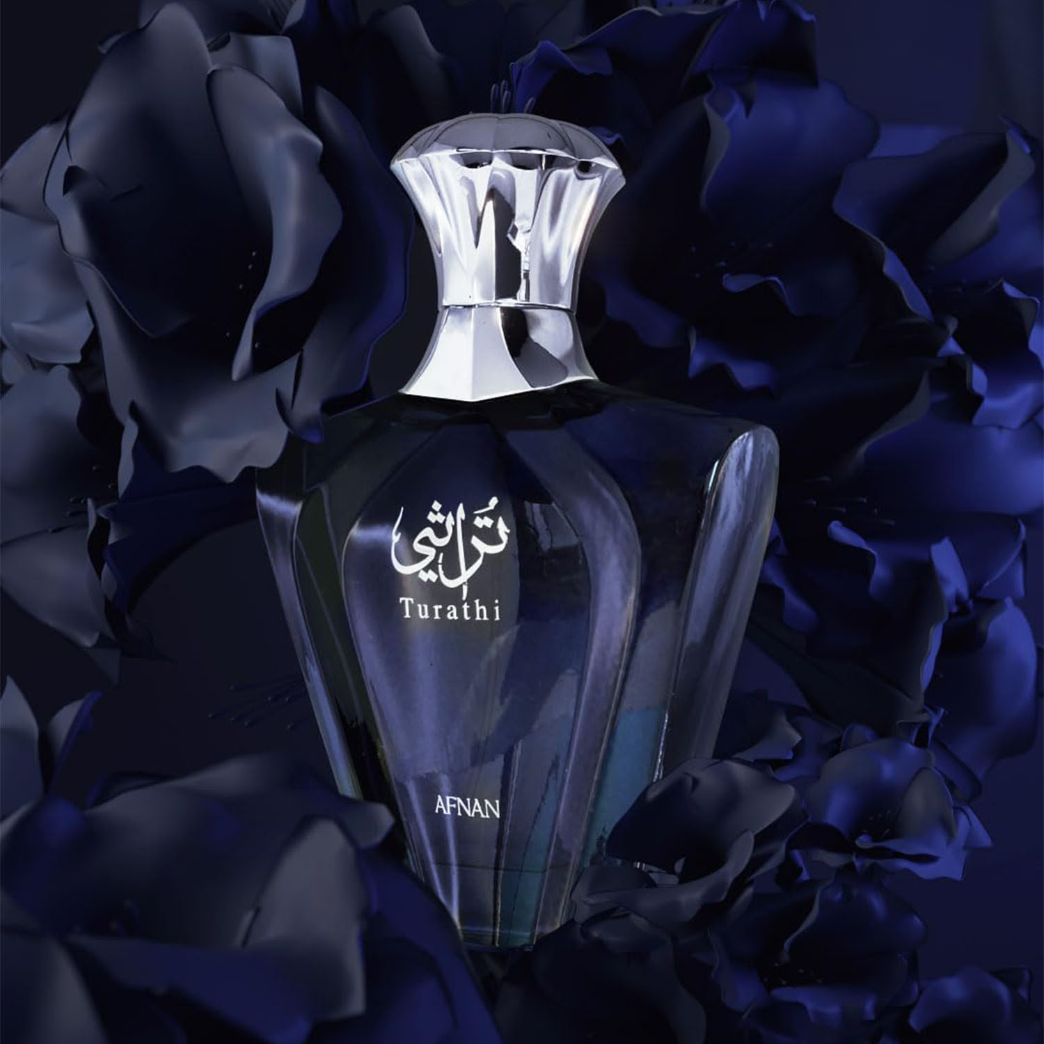 Fragrance Perfume Usa - عطر أفنان توراثي بلو للرجال، رذاذ