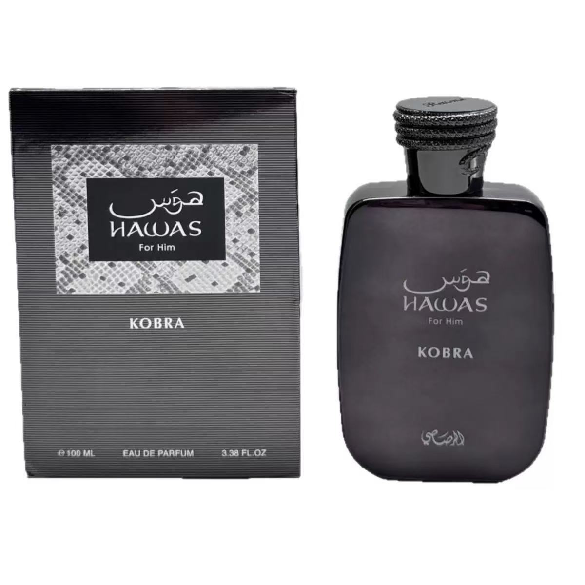 عطر كلاسيكي للرجال يدوم طويلاً - مراجعة Fragrance Perfume Usa وسعره