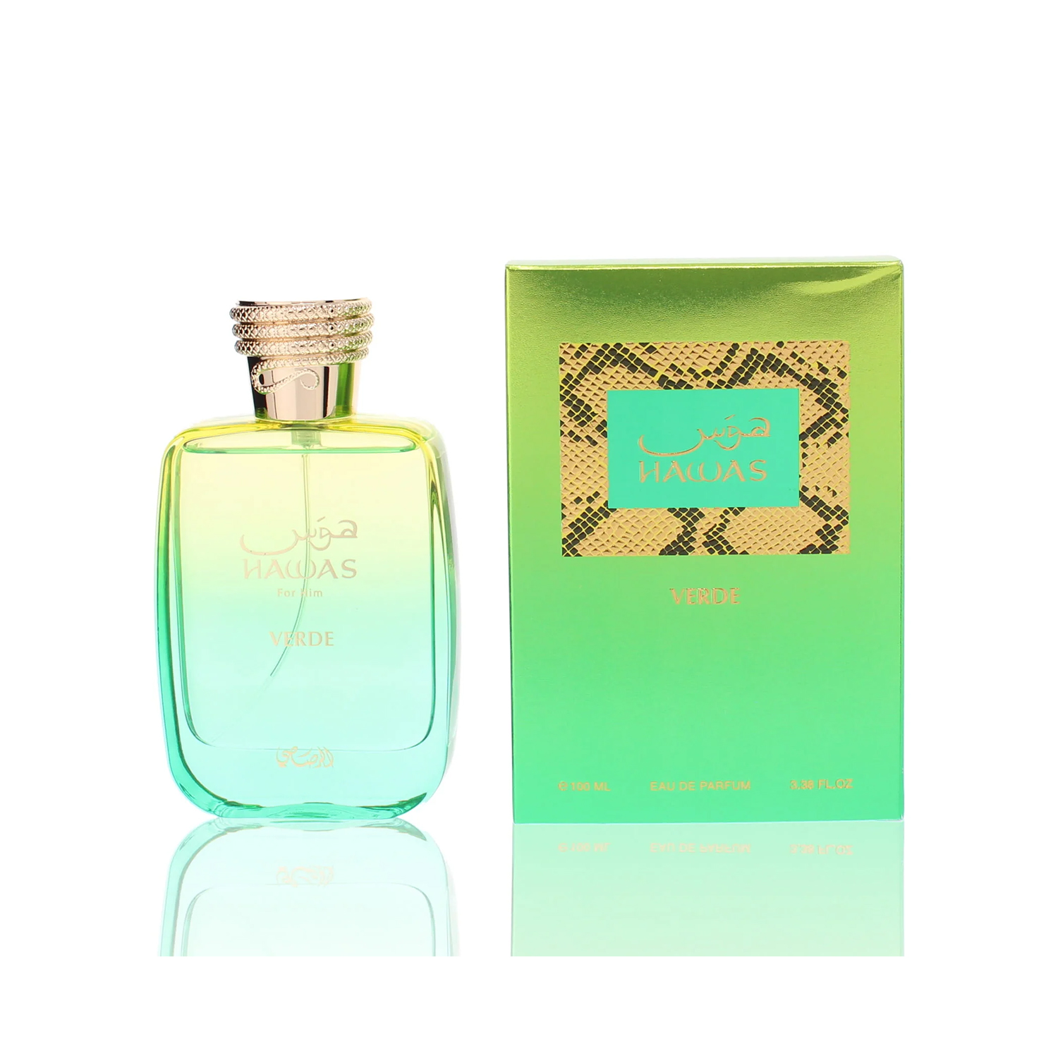 عطر راساسي هاوس فيردي للرجال - - مراجعة Perfume Fragrance For Men وسعره
