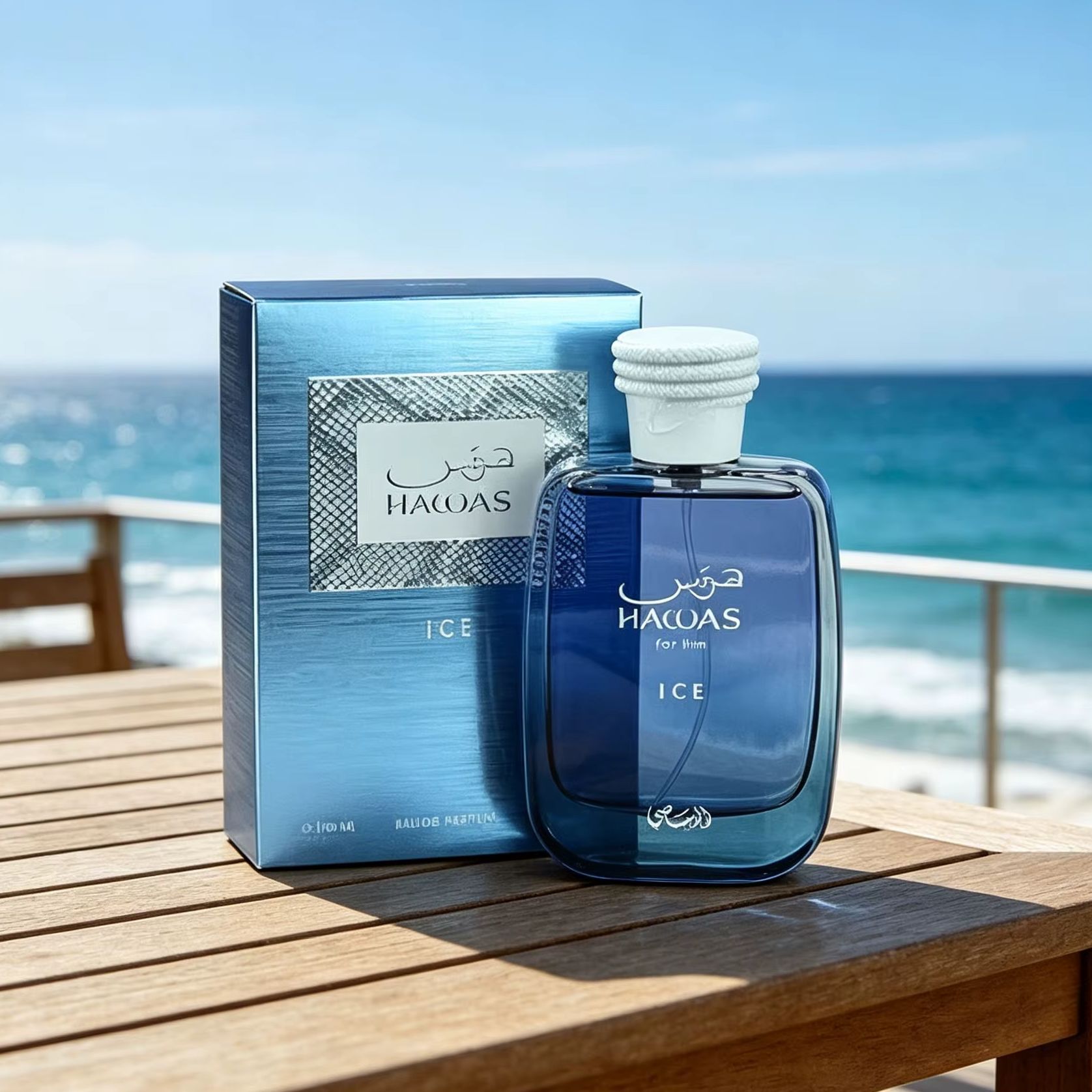 عطر آيس فور هيم 100 مل للرجال، - مراجعة Perfume Fragrance For Men وسعره